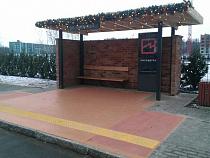 В Зеленоградске появилась первая в России всепогодная автобусная остановка