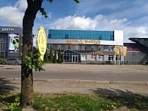 У экс-судьи Верховного суда отобрали два отеля «Мартон» в Калининграде