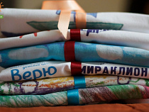 Проект БЦ «Верю в чудо» стал финалистом конкурса Агентства стратегических инициатив