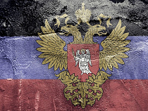 Спецобзор: Украина и Россия вышли на новый виток конфликта