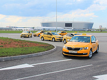 В Калининграде 69 такси прошли аккредитацию на ЧМ-2018