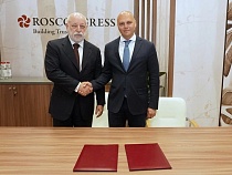 Беспрозванных расписался в Санкт-Петербурге вместе с Вексельбергом