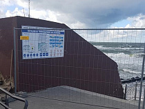 В Зеленоградске за 60 дней благоустроят пирс и променад