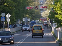 В Балтийске мать прятала детей от громившего дом бывшего