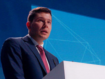 Губернатор пригласил прокуратуру разобраться со сделкой с участком обманутых дольщиков в Гурьевске