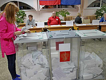 Опубликованы первые итоги выборов в Калининградскую областную Думу