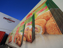 Житель Советска осужден за кражу техники и денег из машины «Мираторга»