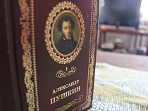 Калининградцы отпразднуют день рождения Александра Пушкина