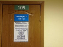 Четверо калининградцев заболели свиным гриппом