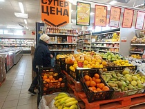 В Калининградской области резко снизились реальные доходы населения