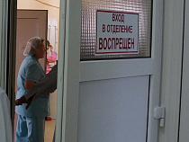 Полиция: пенсионер госпитализирован с ожогами пальцев рук и ног  