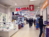 Работаем для вас 24 часа