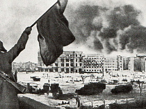 В Калининградской области издали очерк «Сталинградская битва. Сражение века»