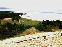 Проект БФУ выиграл грант в программе «Литва-Россия 2014-2020»