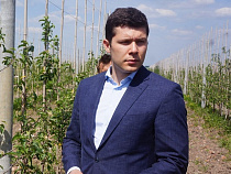 Губернатор Калининградской области отказался от Инстаграм на время Великого поста