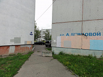 На месяц перекрывают бульвар Любови Шевцовой в Калининграде (карта)