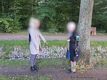 Девушка-закладчица пыталась уехать из Калининграда в Казахстан