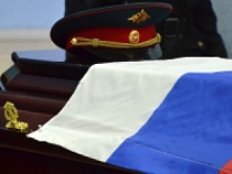 Похороны погибшего в СВО офицера Артёма Бернгардта