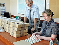 Калининградский облизбирком получил марки для выборов