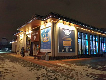 Жанна Ярошук и Ольга Куровская достроили оздоровительный комплекс на берегу Преголи