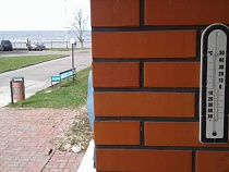 В Калининградской области заметили отток туристов из санаториев