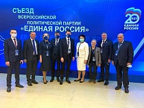 Алиханов вошёл в состав Генерального совета «Единой России»