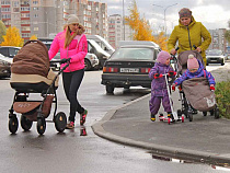 Выплату многодетным малоимущим семьям могут оставить на уровне 1650 рублей