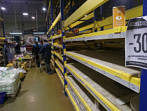 Источник: «Дикси» приобрёл «Седьмой континент» в Калининграде