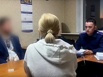 В Калининграде банда дурила сирот в период проведения СВО  