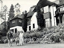 Daily Mail: Владимир Щербаков планирует снести особняк «Битлз»