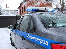 В Калининграде мужчина «пошутил» с церковью: заплатил 5 000 рублей из «банка приколов»