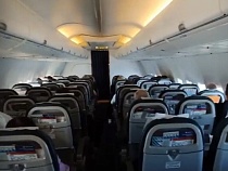 Первый транш на льготные билеты из Калининграда уже разлетелся 