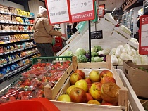 За 12 месяцев в Калининградской области сильно подорожала соль