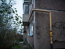 Долг муниципальных теплоснабжающих организаций за газ составил 38,3 млн рублей