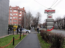 Глава Калининграда: «Патриарх никогда не приезжал ко мне на день рождения»