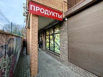 Из магазина в Светлогорске уничтожат 38 кг рыбы, сыра и колбасы