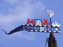  В Калининграде появился новый праздник - День реки