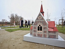 В Ладушкине экс-директор МУП взял контракт на охрану парка миниатюр