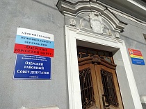 Власти Озёрска получили иски за школу и дороги