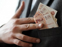  Россия набрала 27 баллов в рейтинге коррупции Transparency International