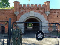 В Балтийске власти пресекли проход геев по городу