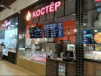 Власти усомнились в источниках еды в кафе «Костёр» в «Балтия Молле»