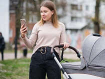 В 2025 году число онлайн-обращений за соцвыплатами увеличилось вдвое