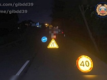 На окраине Калининграда во тьме сбили 15-летнего на электросамокате