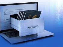 С 1 января начнётся переход на электронные трудовые книжки 