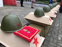 В Приморске перезахоронили останки 16 советских солдат