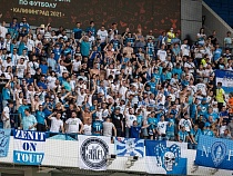 Стадион «Калининград» оштрафовали за матч «Зенит» - «Локомотив»