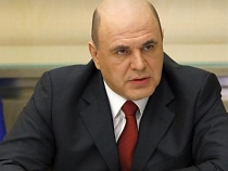 Мишустин сделал замечание Алиханову за смех?