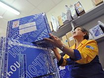 "Почта России" выплатит 30 тысяч рублей за утерянную посылку