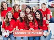 Стало известно, что будет с Волонтерским центром ЧМ-2018 в Калининграде после мундиаля